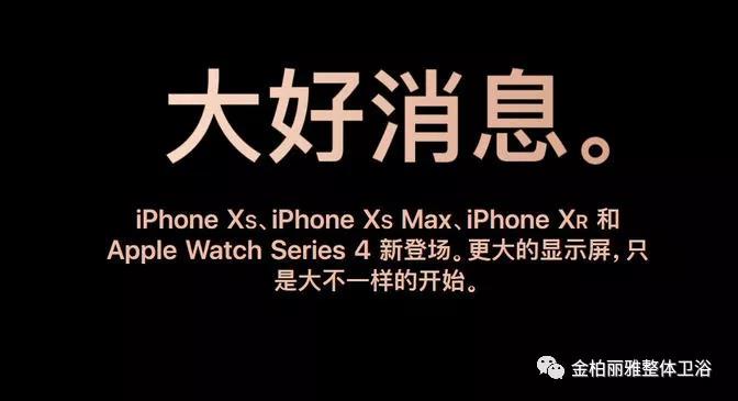 想不卖肾就买得到iPhoneXs？你只能这样子做了